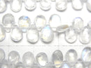 [Video]High Quality Rainbow Moonstone AA++ Pear shape (Smooth) half or 1strand beads (aprx.8inch/20cm)