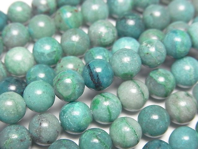 Chrysocolla Gemstone Beads