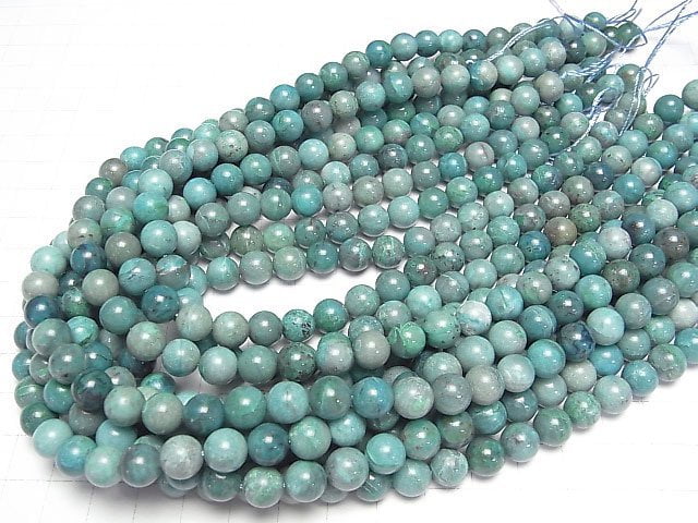 [Video]Chrysocola AA++ Round 8mm half or 1strand beads (aprx.15inch/38cm)