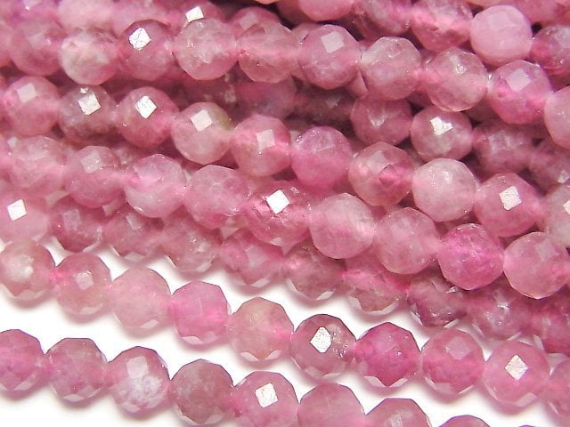 Tourmaline Gemstone Beads