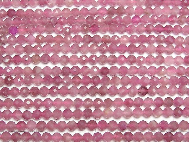 [Video] High Quality! Pink Tourmaline AAA- Faceted Round 5mm half or 1strand beads (aprx.15inch/36cm)