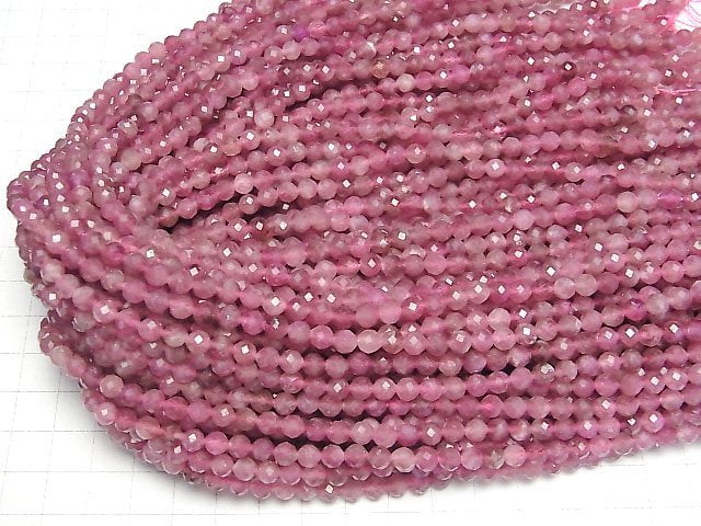 [Video] High Quality! Pink Tourmaline AAA- Faceted Round 5mm half or 1strand beads (aprx.15inch/36cm)