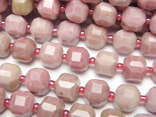 Siliceous Schist Gemstone Beads