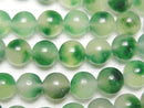 [Video] Clear x Dark Green Jade Round 8mm 1strand beads (aprx.14inch/35cm)