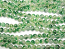[Video] Clear x Dark Green Jade Round 8mm 1strand beads (aprx.14inch/35cm)