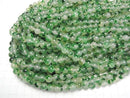[Video] Clear x Dark Green Jade Round 8mm 1strand beads (aprx.14inch/35cm)