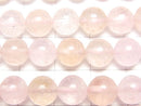 [Video] High quality Morganite AAA Round 8mm 1/4 or 1strand beads (aprx.15inch/38cm)