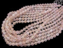 [Video] High quality Morganite AAA Round 8mm 1/4 or 1strand beads (aprx.15inch/38cm)