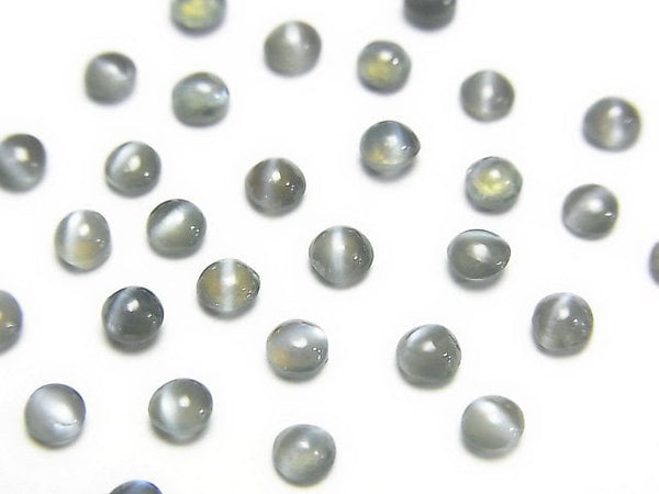 Other Stones Gemstone Beads