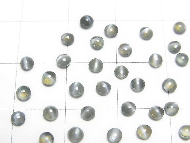 [Video]Alexandrite Cat's EyeAAA Round Cabochon 3x3mm 2pcs