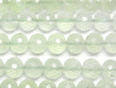 [Video]High Quality! Prehnite AAA- 128Faceted Round 7.5mm half or 1strand beads (aprx.15inch/37cm)