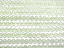 [Video]High Quality! Prehnite AAA- 128Faceted Round 7.5mm half or 1strand beads (aprx.15inch/37cm)