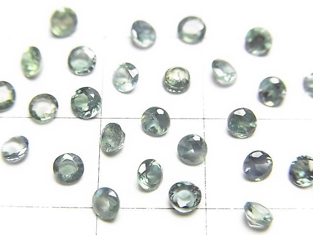 Hochwertiger Alexandrit AAA loser Stein rund facettiert 3x3mm 1 Stück