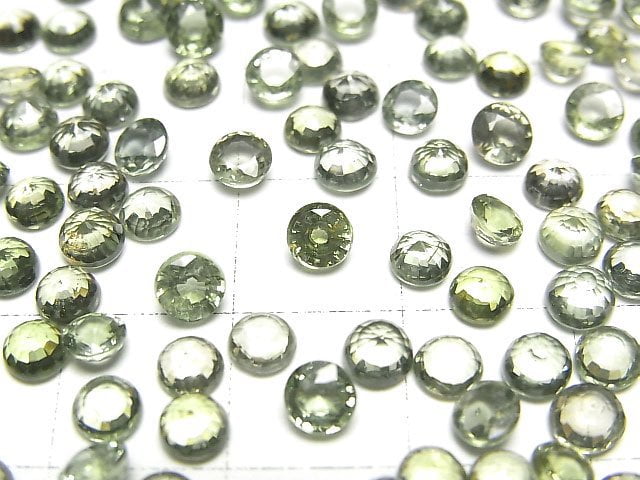 [Video]High Quality Green Sapphire AA++ Loose stone Round Faceted 4x4mm 2pcs