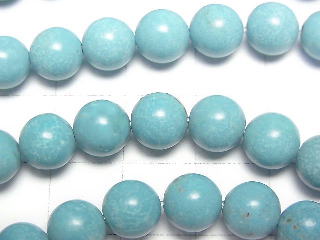 [Video] High quality Turquoise AAA Round 8mm 1/4 or 1strand beads (aprx.15inch/38cm)