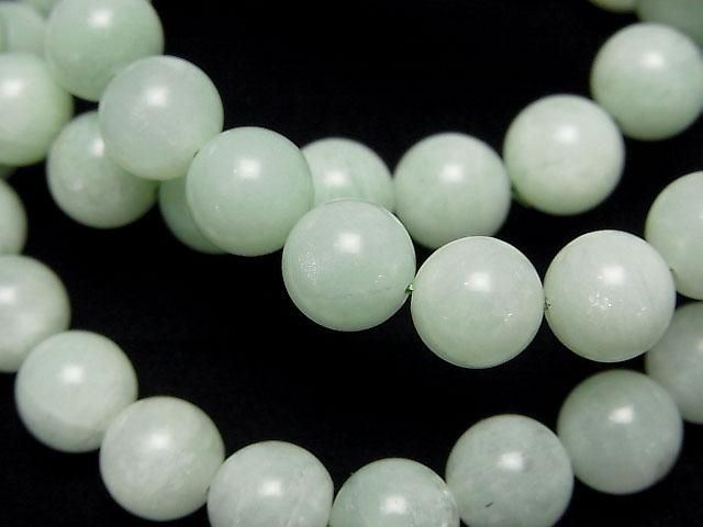 Bracelet rond 8mm en Feldspath Vert AAA