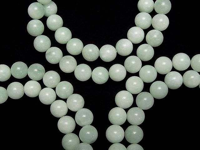 Bracelet rond 8mm en Feldspath Vert AAA