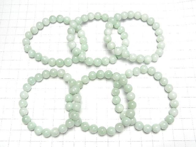 Bracelet rond 8mm en Feldspath Vert AAA