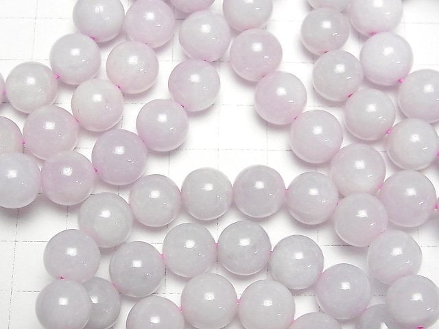 [Video] Lavender Jadeite AAA- Round 11mm Bracelet