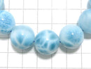 [Video][One of a kind] High Quality Larimar Pectolite AAA Round 16mm Bracelet NO.1
