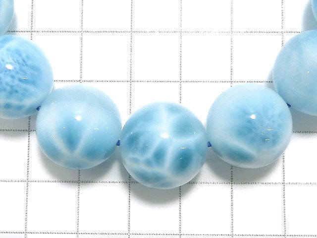 [Video][One of a kind] High Quality Larimar Pectolite AAA Round 16mm Bracelet NO.1