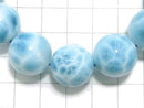 [Video][One of a kind] High Quality Larimar Pectolite AAA Round 16mm Bracelet NO.2