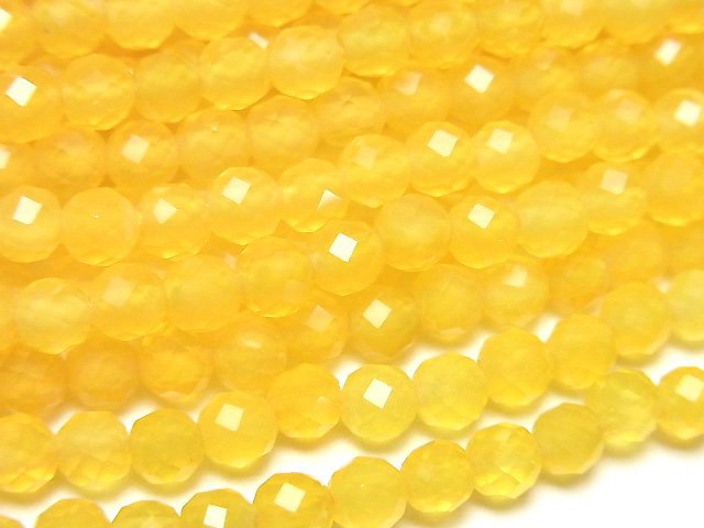 Chalcedony Gemstone Beads