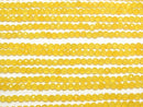 [Video] High Quality! Yellow color Chalcedony Faceted Round 4mm 1strand beads (aprx.15inch/37cm)