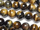 [Video] Mix Tiger's Eye AAA Round 10mm half or 1strand beads (approx. 15 inches/36 cm)