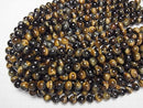 [Video] Mix Tiger's Eye AAA Round 10mm half or 1strand beads (approx. 15 inches/36 cm)