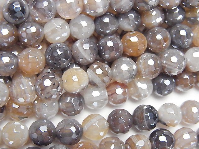 Botswana Agate Gemstone Beads