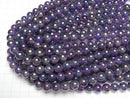 [Video] Flash, Amethyst Round 10mm 1strand beads (aprx.15inch/36cm)