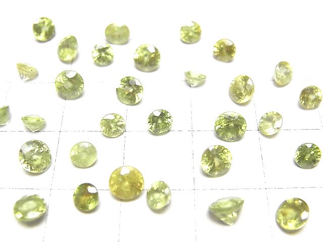 [Video]High Quality Sphene AAA Loose stone Round Faceted Size mix 5pcs