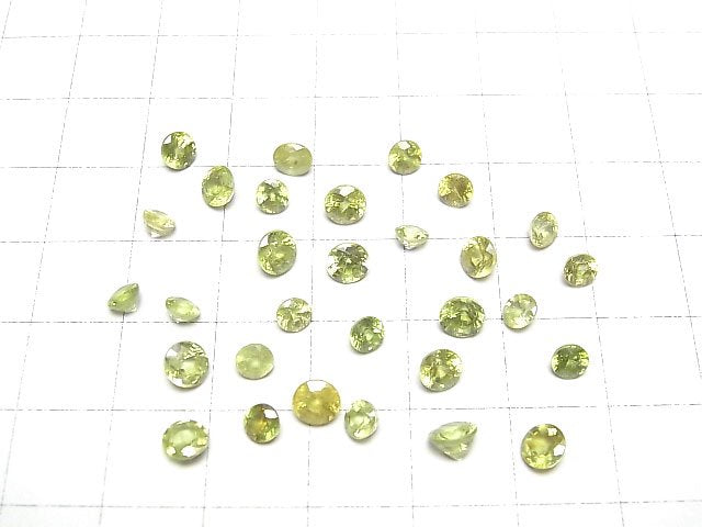 [Video]High Quality Sphene AAA Loose stone Round Faceted Size mix 5pcs