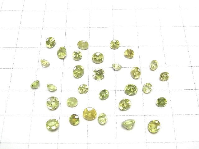 [Video]High Quality Sphene AAA Loose stone Round Faceted Size mix 5pcs