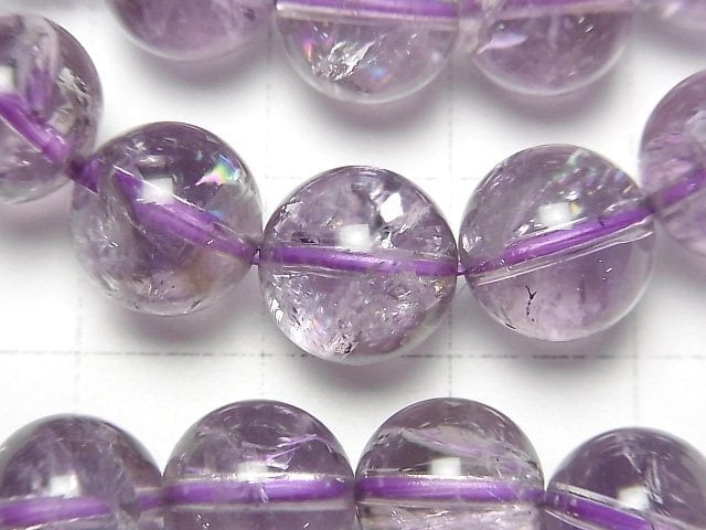 [Video] Amethyst x Smokey Iris Quartz AAA- Round 10mm Bracelet