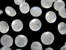 Rainbow Moonstone Gemstone Beads