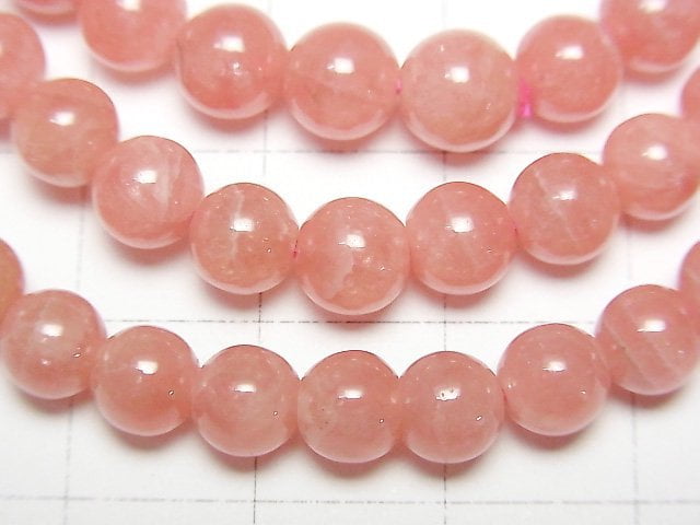 [Video] Argentina Rhodochrosite AAA- Round 6mm Bracelet