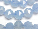 [Video] High Quality! Aquamarine AAA- Star Faceted Round 10mm Bracelet