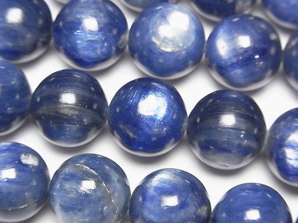 Kyanite Gemstone Beads