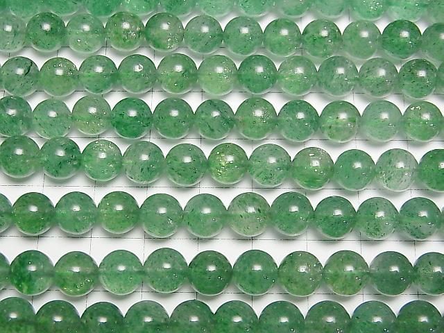 [Video] Green Aventurine AAA Round 8mm half or 1strand beads (approx. 15 inches/36 cm)