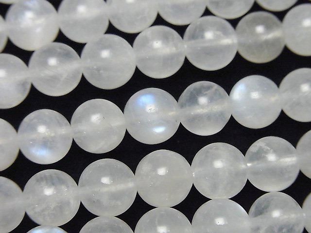 [Video] Royal Blue Moonstone AA Round 8mm half or 1-strand beads (approx. 15 inches/36 cm)