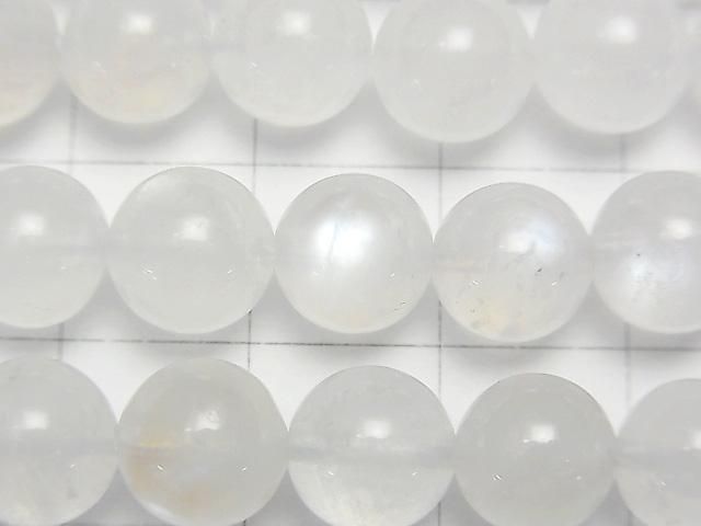 [Video] Royal Blue Moonstone AA Round 8mm half or 1-strand beads (approx. 15 inches/36 cm)