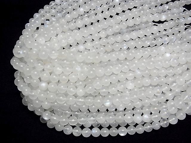 [Video] Royal Blue Moonstone AA Round 8mm half or 1-strand beads (approx. 15 inches/36 cm)