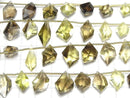[Video]High Quality Lemon x Smoky Quartz AAA- Spindle cut 1strand (9pcs)