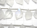 [Video]High Quality Rainbow Moonstone AAA- Spindle Cut 1strand (Approx 9pcs )