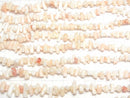 [Video] Natural color Pink-White Coral AAA Stick (Chips ) half or 1strand beads (aprx.23inch/58cm)