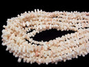 [Video] Natural color Pink-White Coral AAA Stick (Chips ) half or 1strand beads (aprx.23inch/58cm)
