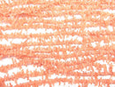 [Video] Midway Coral, Pink Orange Coral AA++ Branch Stick (Chips ) half or 1strand beads (aprx.21inch/53cm)