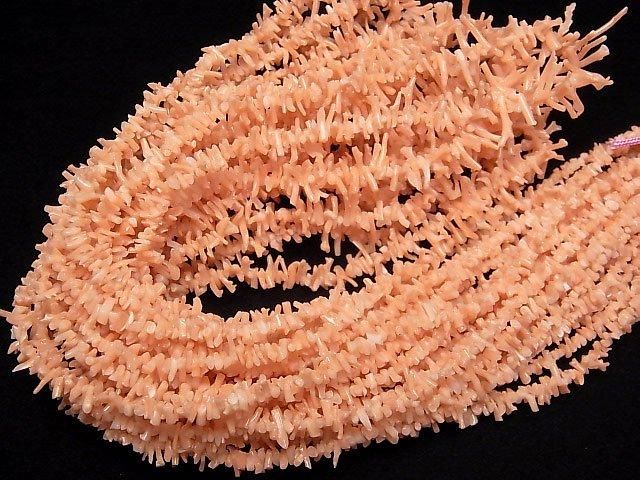 [Video] Midway Coral, Pink Orange Coral AA++ Branch Sticks (Chips) half or 1 strand beads (approx. 21 inches/53 cm)